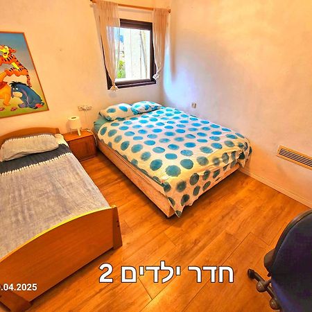Kfar Saba View Apartment Eksteriør bilde