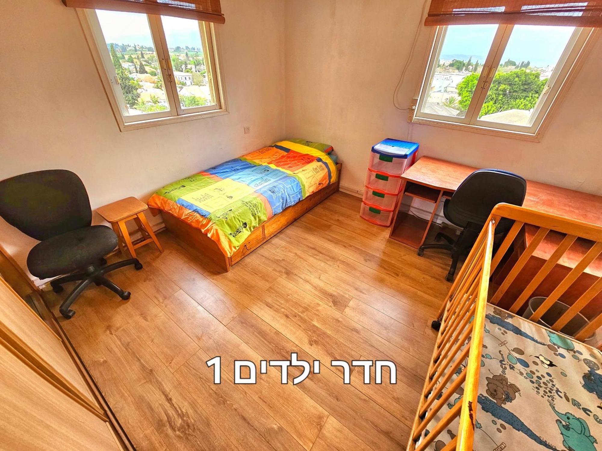 Kfar Saba View Apartment Eksteriør bilde